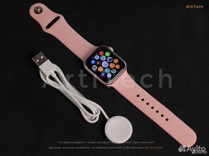 Apple watch series 9 Pink с галереей + Гарантия