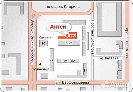 Материнская плата S-1150 Gigabyte GA-H81M-S1 REV:2