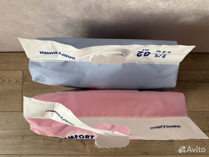 Подгузники Manu