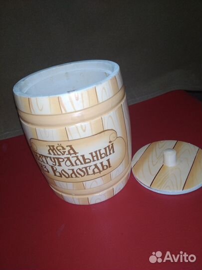 Бочонок для мёда, деревянный