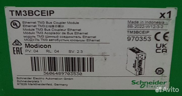 TM3bceip модуль TM3 подключения к Ethernet