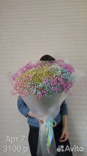 Цветы букеты Гипсофила Доставка Йошкар-Ола