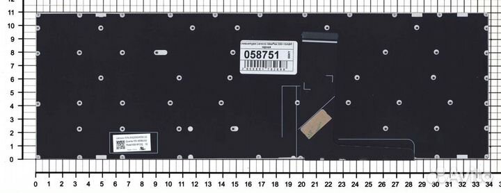 Клавиатура для Lenovo IdeaPad 320-15IAP серая