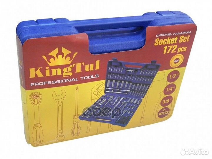 Набор инструментов 1/2inch & 3/8inch & 1/4inch