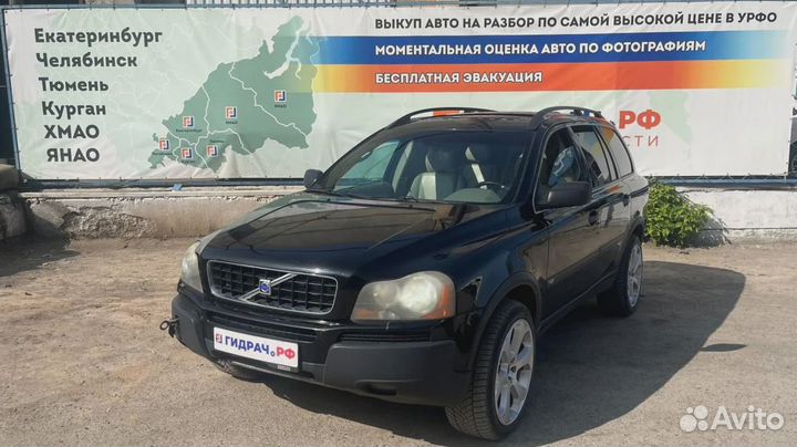Обшивка двери багажника верхняя правая Volvo XC90 39973764