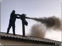 тоже также правило написания. наиболее значение. профиссиональныеслова. коэффициент сцепления на впп таблица. также часто используется в.