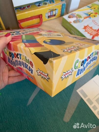 Скоростные колпачки настольная игра