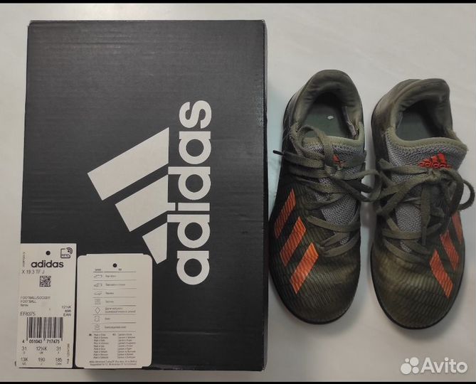 Бутсы сороконожки Adidas X 19.3 TFJ Размер 31