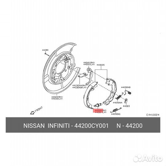 Ремкомплект стояночного тормоза nissan 44200CY001