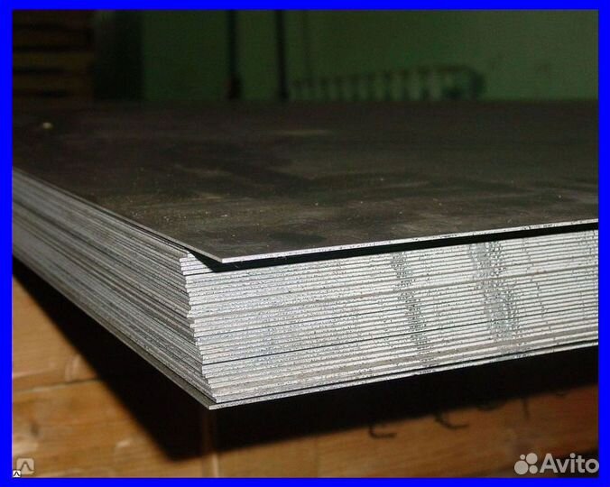 Металлический лист