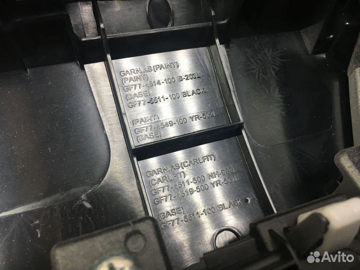 Консоль центральная Honda Shuttle II (2015—2019)