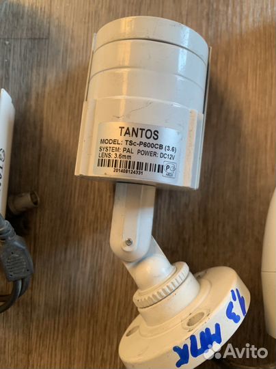 Видеокамеры уличные и регистратор бу