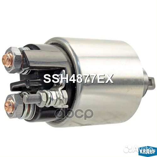 Втягивающее реле стартера ssh4877ex Krauf