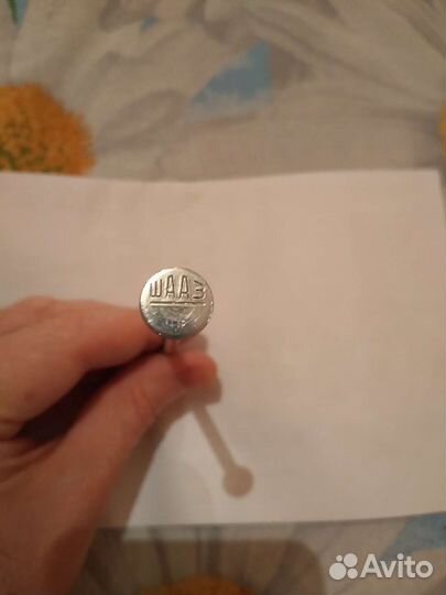 Ручка гвоздь, сделано в СССР, тяжёлая