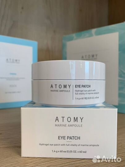 Гидрогелевые патчи маски