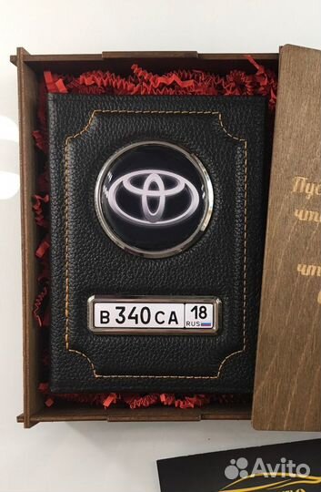 Подарок девушке на день рождения