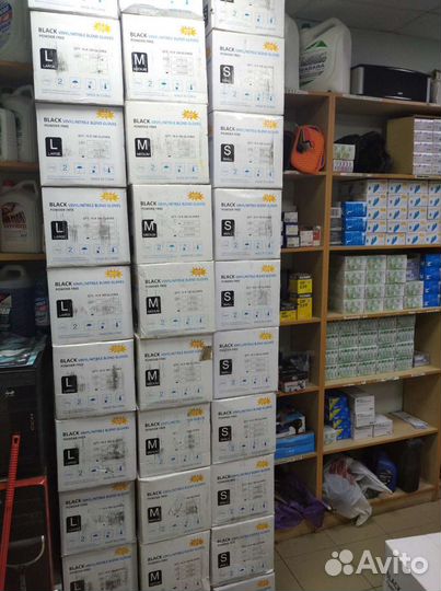 Перчатки нитриловые