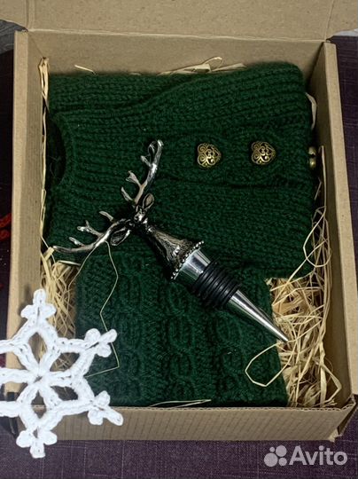 Подарочный новогодний набор