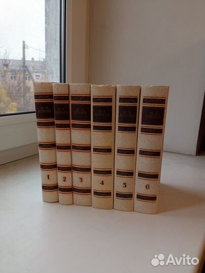 Иван Бунин. Собрание сочинений