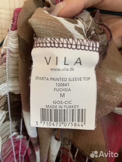 Блузка женская шифоновая