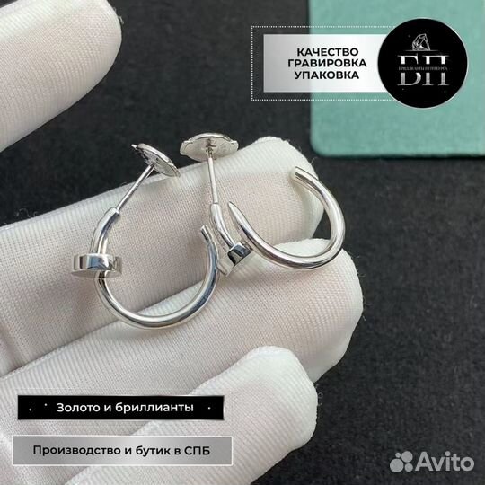 Серьги Cartier из белого золота