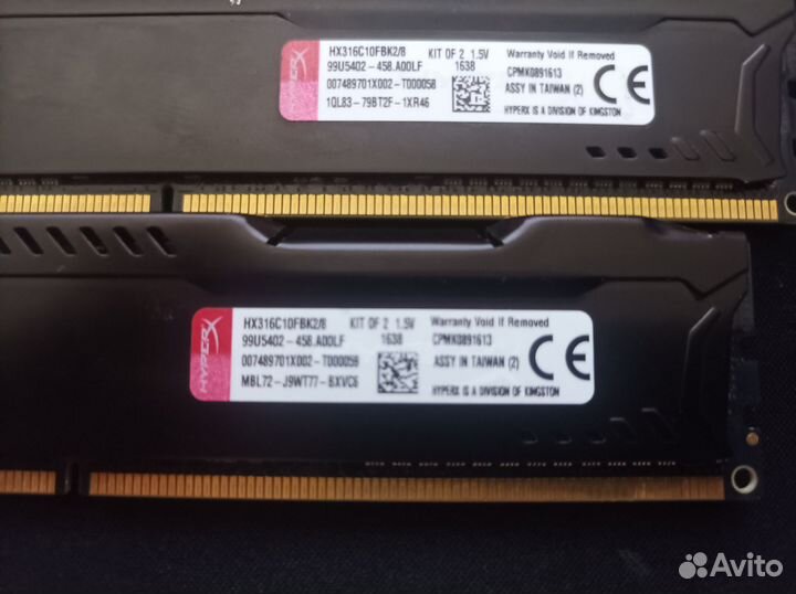 Оперативная память ddr3 4 gb