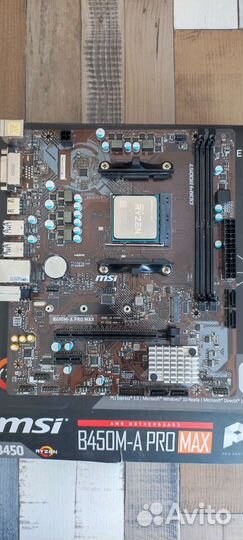 Комплект: ryzen 5 2600; b450