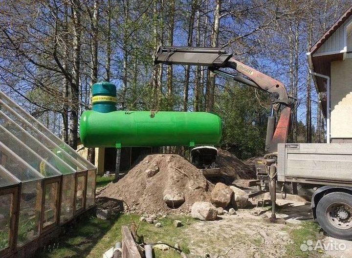 Газгольдер