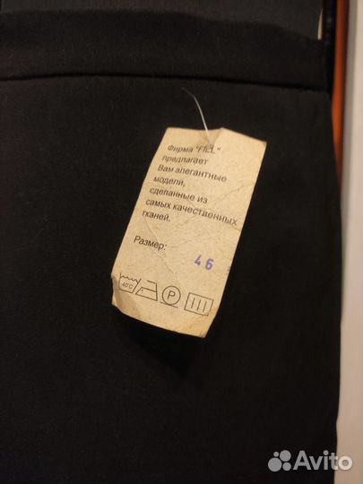 Юбка миди классика 46 (М)