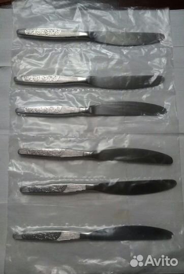 Сервировочные ножи