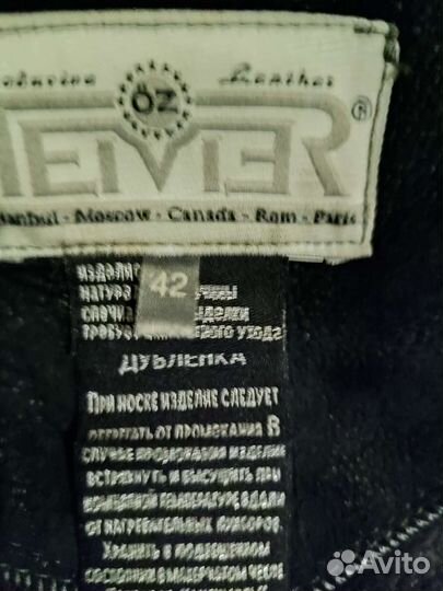 Дубленка натуральная женская 50 52 с капюшоном