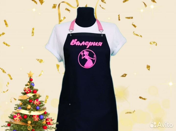 Фартук рабочий с логотипом