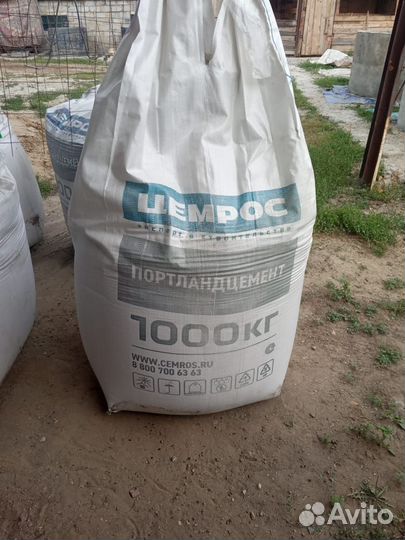 Цемент марки 500