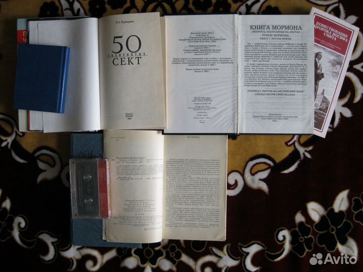 Продам книги