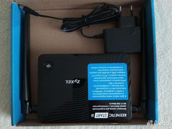 Zyxel keenetic Start 2
