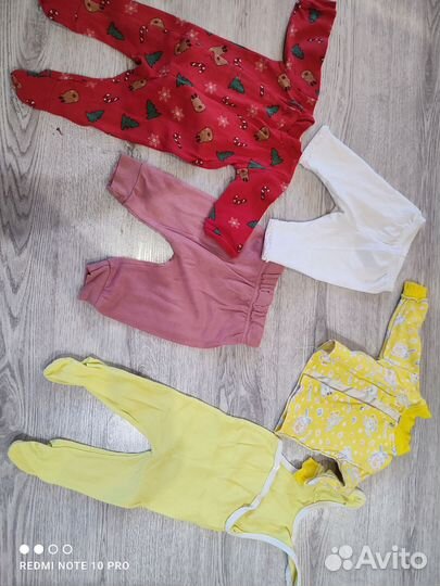 2 пакета вещей на девочку 62