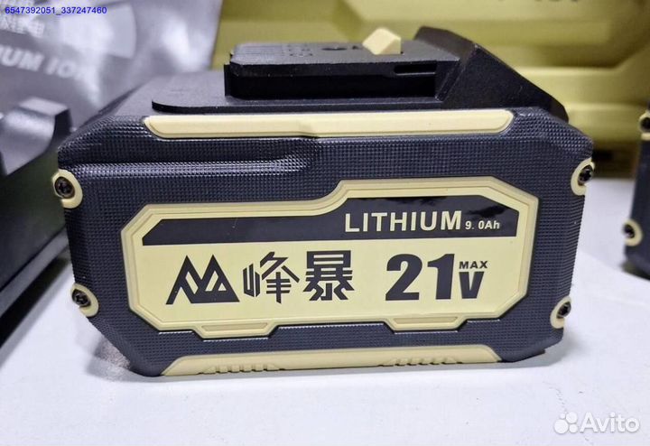 Грузовой гайковерт Feng Bao FB-2000 оригинал оптом (Арт.55785)