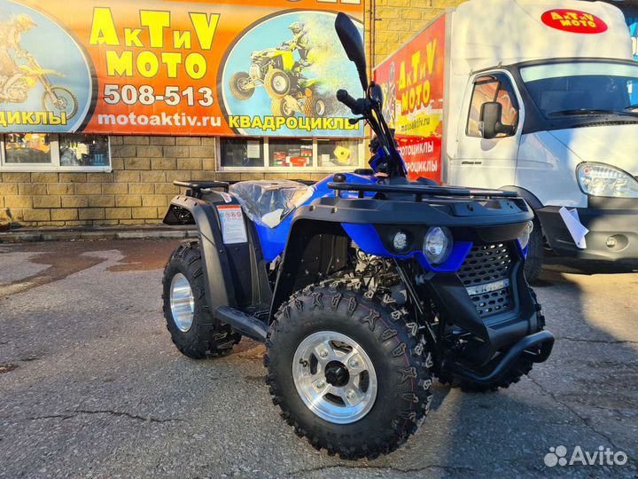 Квадроцикл Linhai Yamaha M200 (синий)