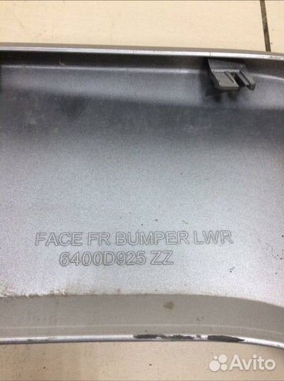 Накладка переднего бампера нижняя