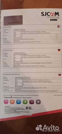 Экшн камера scam