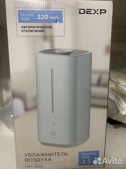 Увлажнитель воздуха