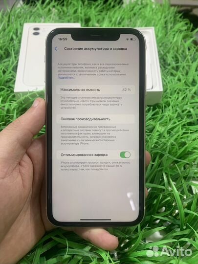 iPhone 11 64 GB RU/A