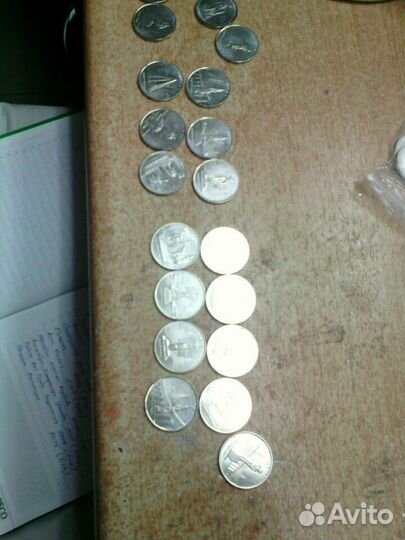 Юбилейные 5 рублей обмен