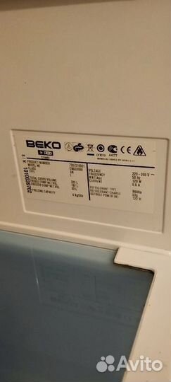 Холодильник бу