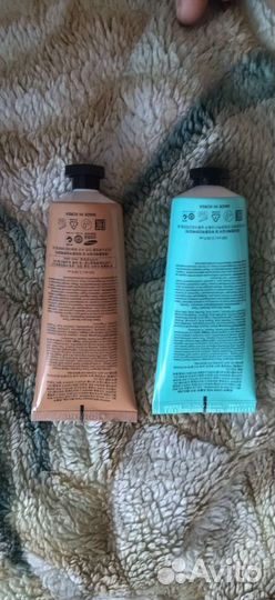 Средства для волос и тела