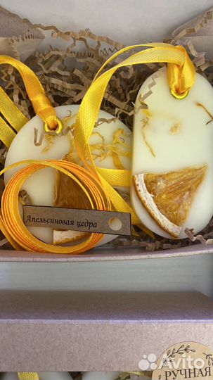 Саше для Лили