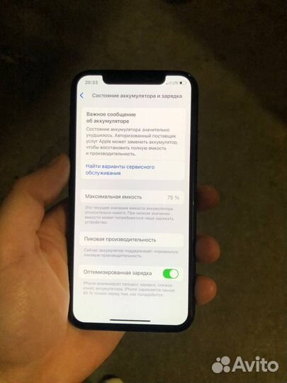 iPhone Xs, 64 ГБ