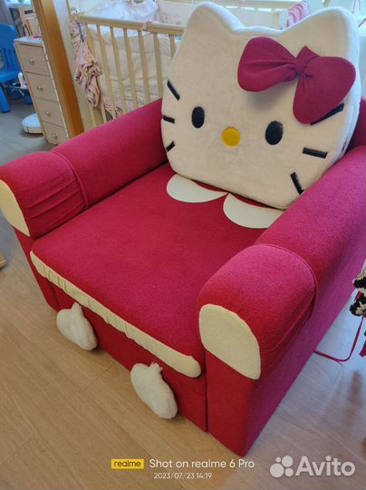 Детское кресло раскладное