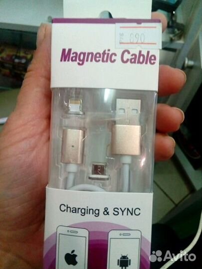 Usb кабель магнит