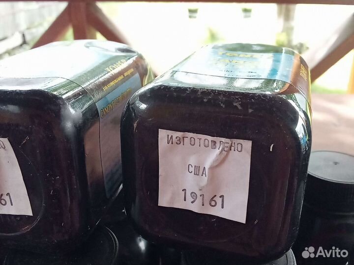 Чернила для принтера